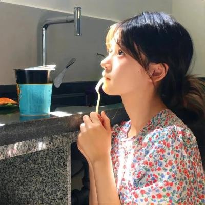 知已同心