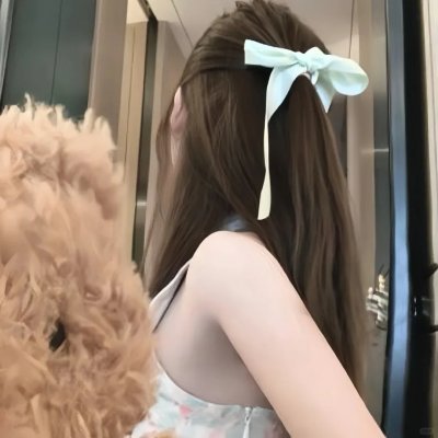 陪着你走